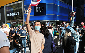 Impromptu Biden Victory Rally : Times Square : New York :  Photos : Richard Moore : Photographer